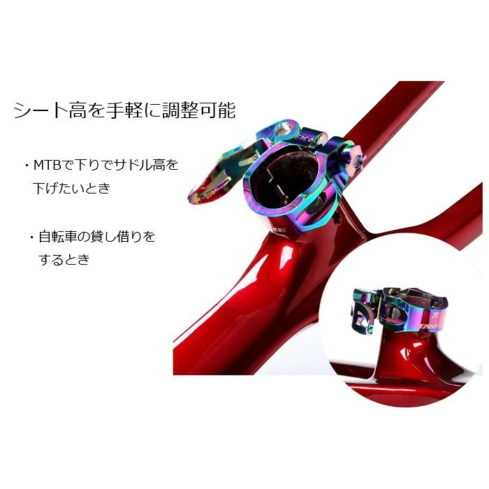 シートポストクランプ TANKE （タンケ）アルミ オイルスリック 28.6mm