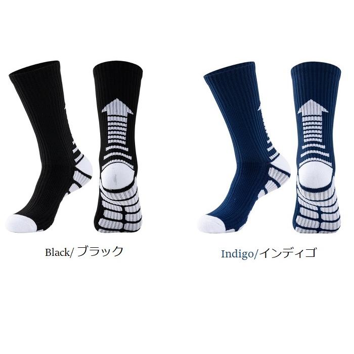 サイクルソックス 『アロー』 コンプレッションソックス  厚手 着圧 10カラー |  | 11
