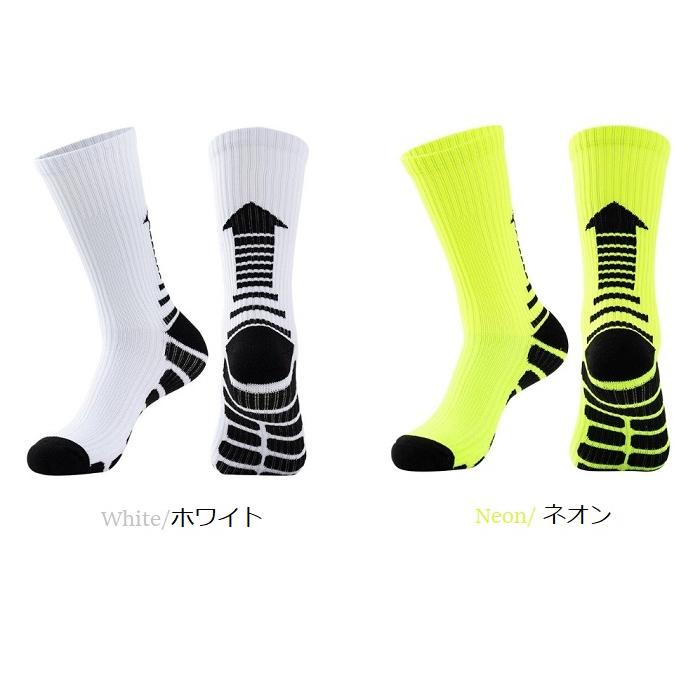 サイクルソックス 『アロー』 コンプレッションソックス  厚手 着圧 10カラー |  | 13