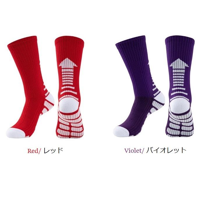 サイクルソックス 『アロー』 コンプレッションソックス  厚手 着圧 10カラー |  | 15