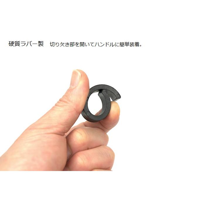 ラバースペーサー 22.2mm/ 25.4mm ラバーシム ゴム製 サイコン