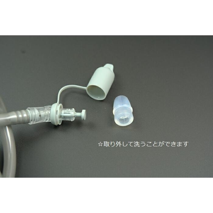 ハイドレーションパック Inoxto 『使いやすいハイドレーション1.5』SuperLight10/16バックパックにおすすめ |  | 10