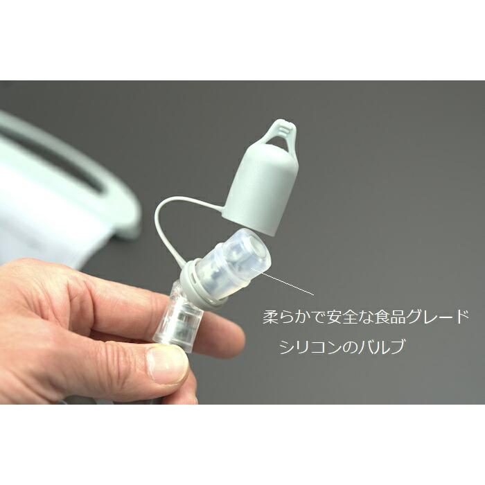 ハイドレーションパック Inoxto 『使いやすいハイドレーション1.5』SuperLight10/16バックパックにおすすめ |  | 08