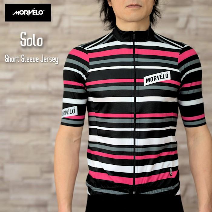 【新品未使用】Morvelo(モーヴェロ) Speedshop 半袖ジャージ サイクルジャージ Morvelo（モーヴェロ）『ソロ』 Solo 半袖 夏