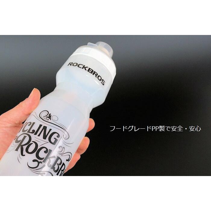 サイクルボトル RockBros（ロックブロス）キャップ付きクリアボトル 750ml 大容量 |  | 02