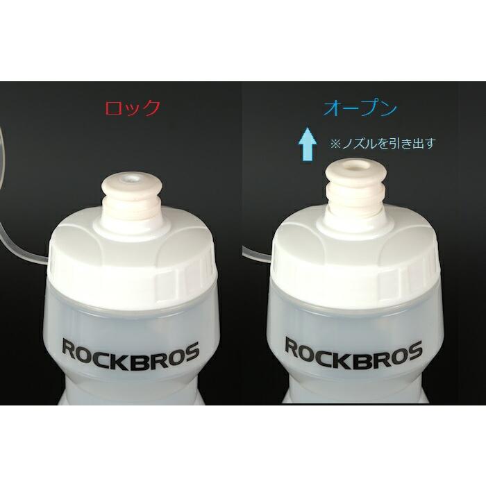 サイクルボトル RockBros（ロックブロス）キャップ付きクリアボトル 750ml 大容量 |  | 04