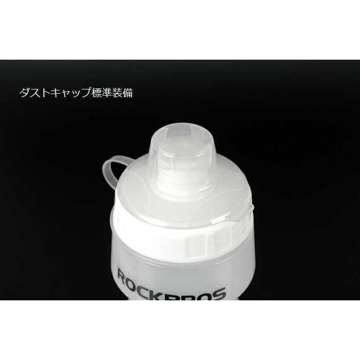 サイクルボトル RockBros（ロックブロス）キャップ付きクリアボトル 750ml 大容量 |  | 06