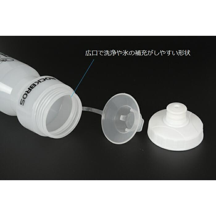 サイクルボトル RockBros（ロックブロス）キャップ付きクリアボトル 750ml 大容量 |  | 08