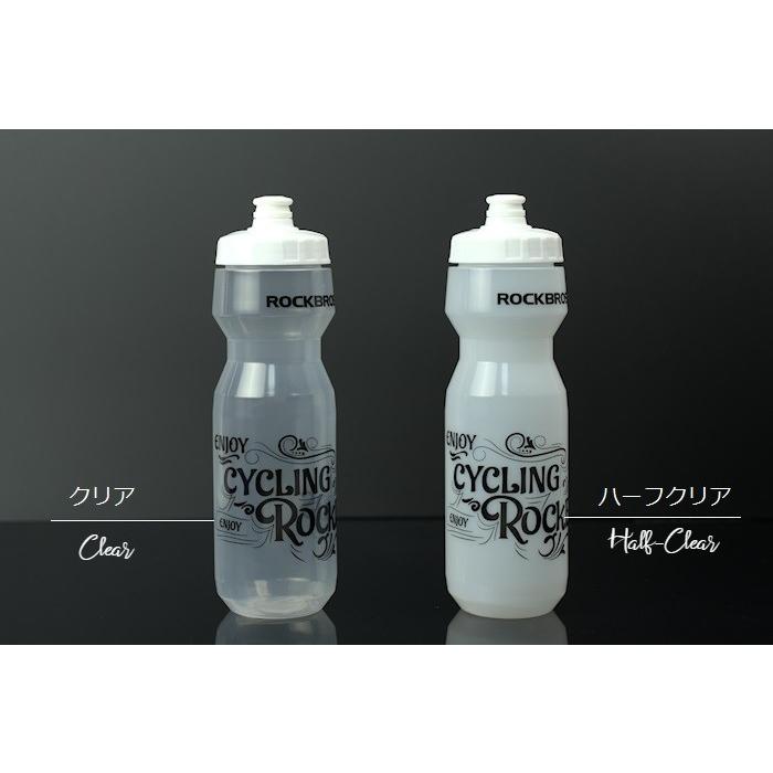 サイクルボトル RockBros（ロックブロス）キャップ付きクリアボトル 750ml 大容量 |  | 09