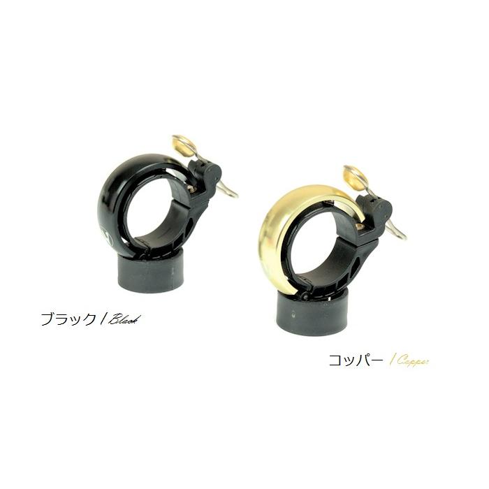 サイクルベル WestBiking 『クラシックベル』 【動画あり】22mm