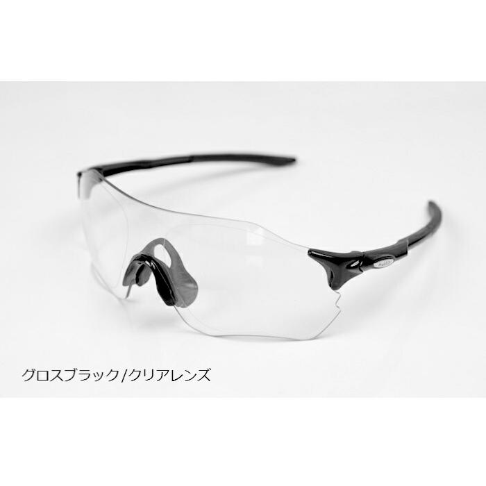 ウルトラライト調光サングラス フォトクロミッククリアレンズ