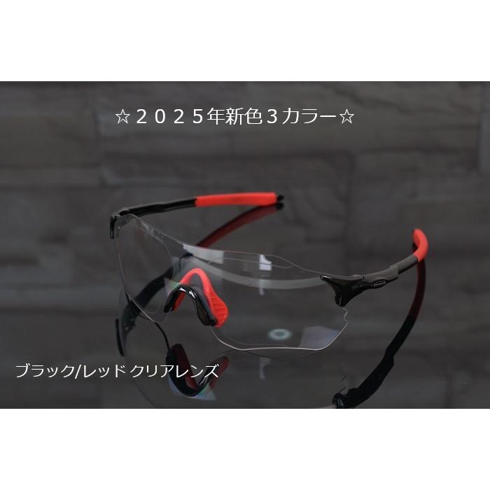 ウルトラライト調光サングラス フォトクロミッククリアレンズ