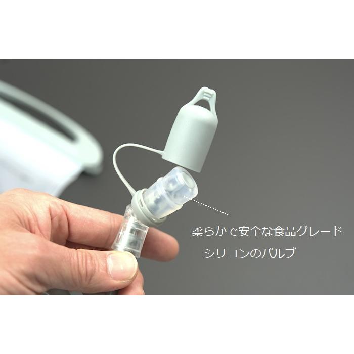 ハイドレーションパック Inoxto『ハイドレーションブラダー2.0』2