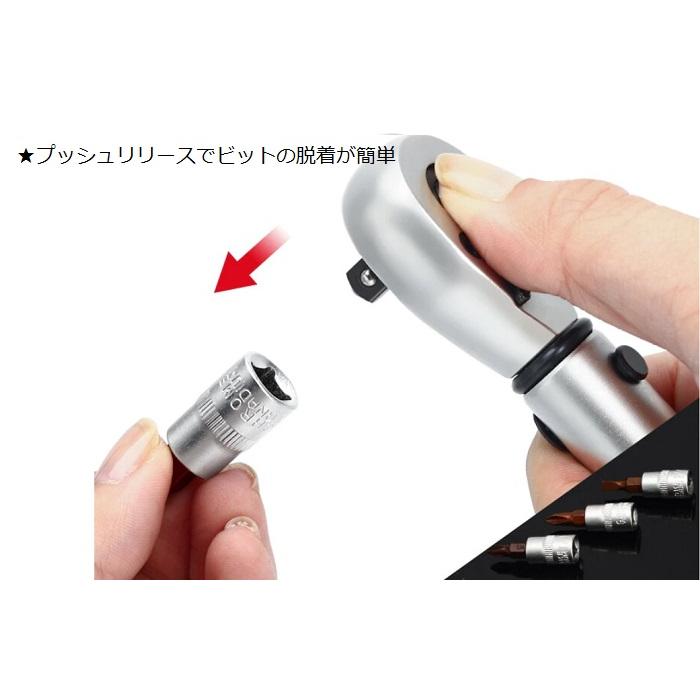 トルクレンチ RiderAce（ライダーエース）バイクメカニック ト