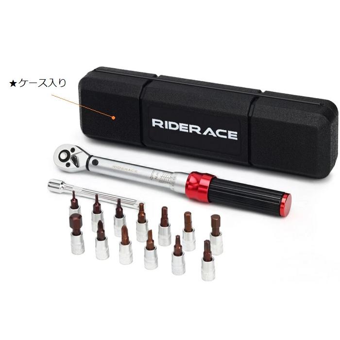 トルクレンチ RiderAce（ライダーエース）バイクメカニック ト 