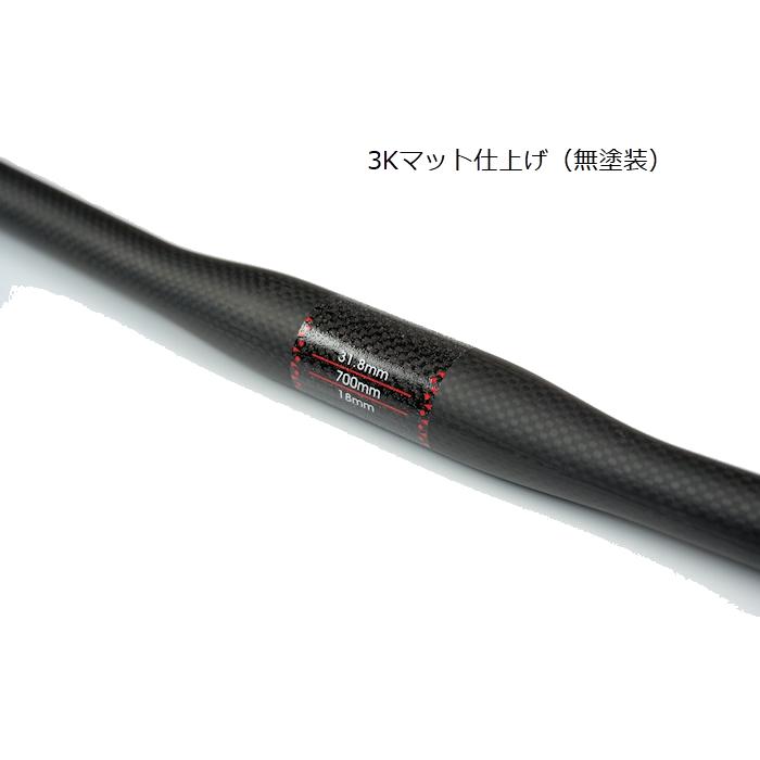 フルカーボン　フラットバーロードバイク SCOTT】当店ならでは！フルカーボン・フラットバーロードが！ | 新宿で