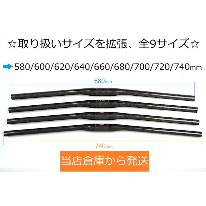 フルカーボン　フラットバーロードバイク デュラ組み、フルカーボン、フラットバーロード作ってみました