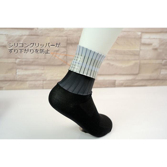 サイクルソックス SixLines Aero Socks エアロソックス 2カラー 24-27cm ロードバイク｜liten-up｜07