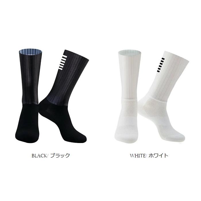 サイクルソックス SixLines Aero Socks エアロソックス 2カラー 24-27cm ロードバイク｜liten-up｜09