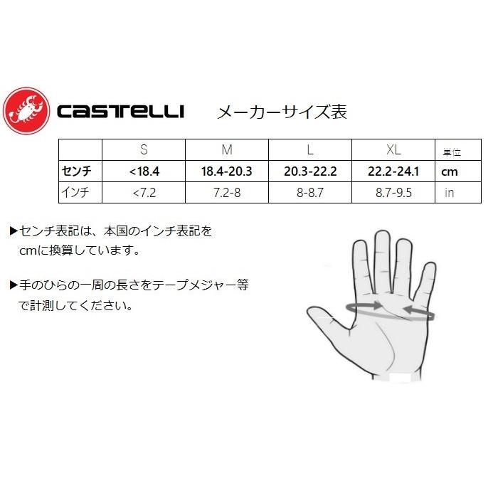 サイクルグローブ Castelli Endurance Gloves カステリ