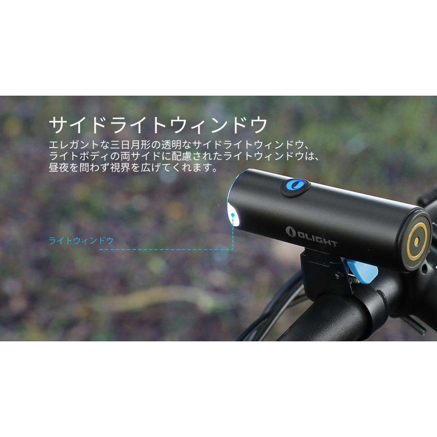 サイクルライト OLIGHT（オーライト） BFL1800 LEDフロント