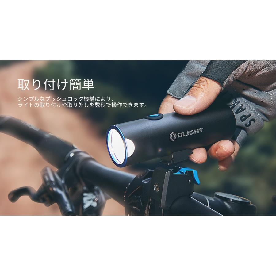 アクセサリー OLIGHT BFL1800 Amazon | OLIGHT(オーライト) BFL1800 自転車用ヘッドライト