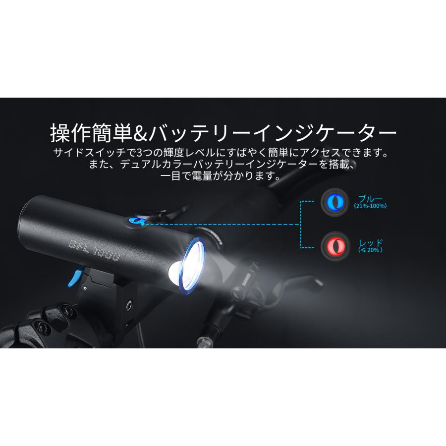 アクセサリー OLIGHT BFL1800 Amazon | OLIGHT(オーライト) BFL1800 自転車用ヘッドライト