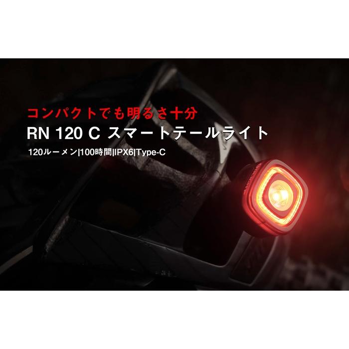 サイクルライト OLIGHT（オーライト） RN120C LEDテールライト |  | 01