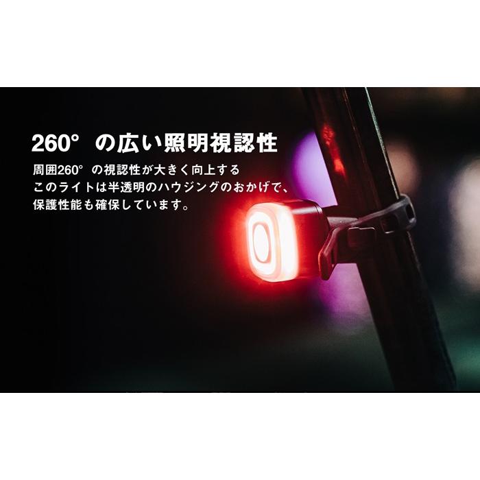 サイクルライト OLIGHT（オーライト） RN120C LEDテールライト |  | 03
