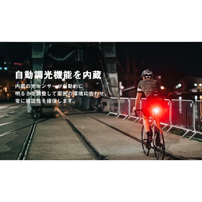 サイクルライト OLIGHT（オーライト） RN120C LEDテールライト |  | 05