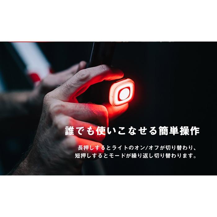 サイクルライト OLIGHT（オーライト） RN120C LEDテールライト |  | 07