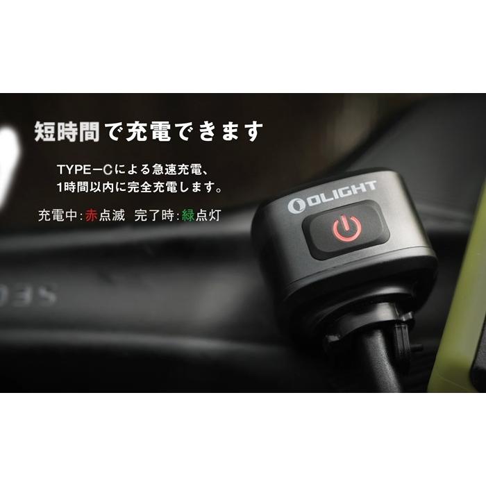 サイクルライト OLIGHT（オーライト） RN120C LEDテールライト |  | 08