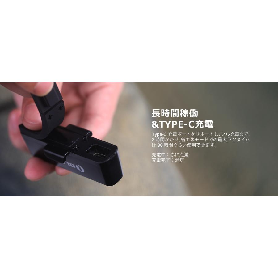 サイクルライト OLIGHT（オーライト） SEEMEE 30 C LEDテールライト |  | 03