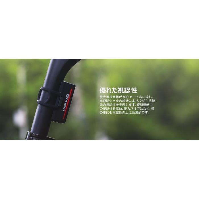 アクセサリー OLIGHT RN800 OLIGHT SEEMEE30 Amazon | OLIGHT(オーライト) SEEMEE30 C 自転車ライト 30
