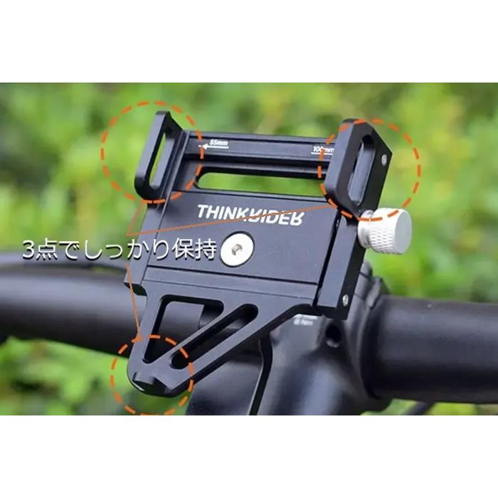 スマホホルダー ThinkRider（シンクライダー）コラムマウント スマホホルダー 自転車 |  | 05