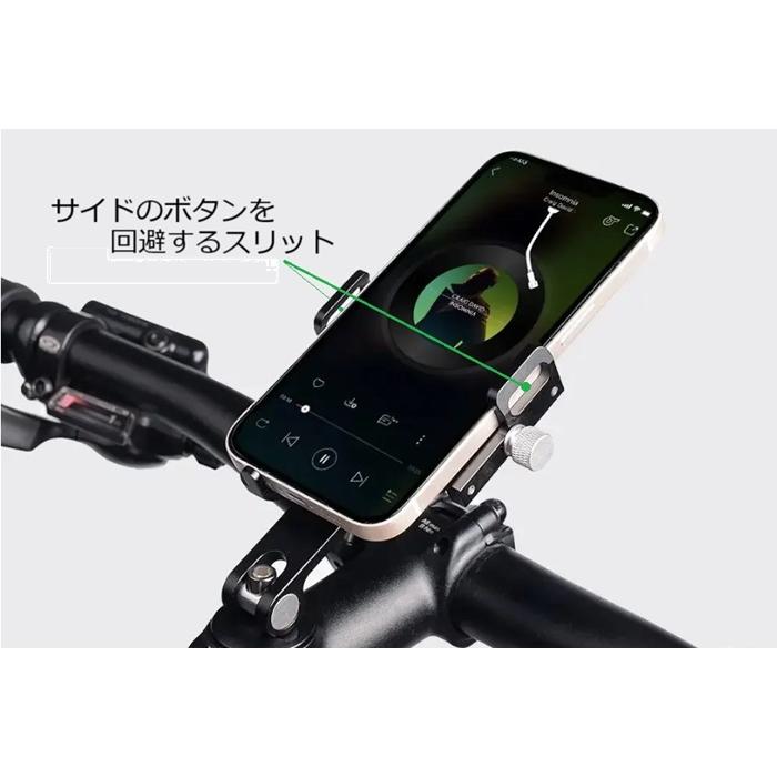 自転車用携帯電話マウント オートバイ用携帯電話マウント バイク電話ホルダー Amazon.co.jp: Kewig(キューリグ) オートバイ用携帯電話マウント