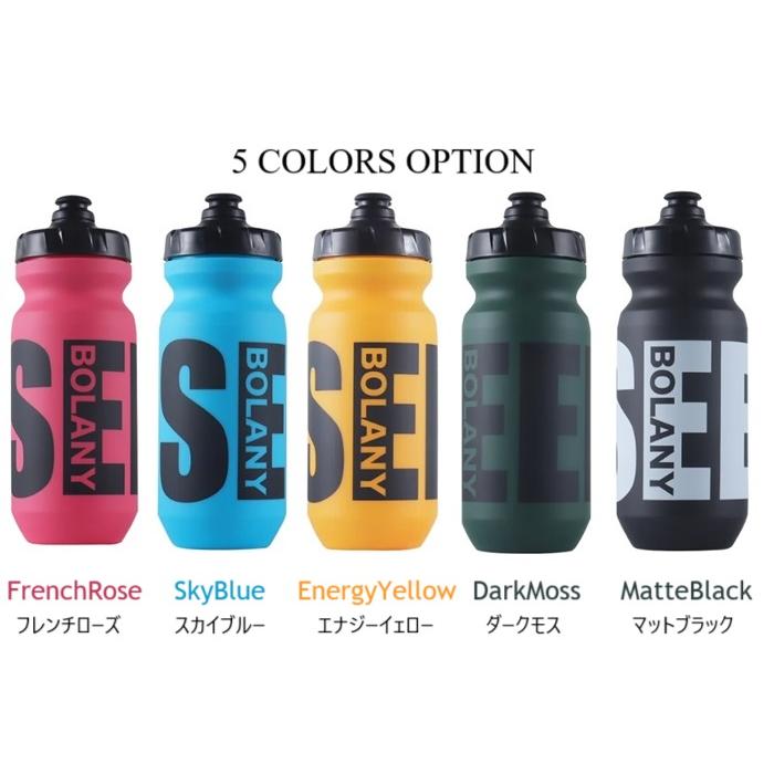 サイクルボトル Bolany ボラニーボトル 610ml ウォーターボトル