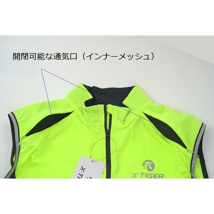 新品 真冬OK 【 M～XL 】 X-TIGER　サイクルジャージセット　釣り 楽天市場】X-TIGERの通販