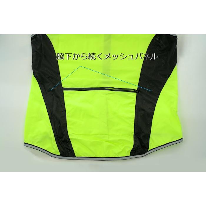 HYDROLIX サイクルジャケット グレー/グリーン NP251HK_GTX Trail Jacket_FR_1?