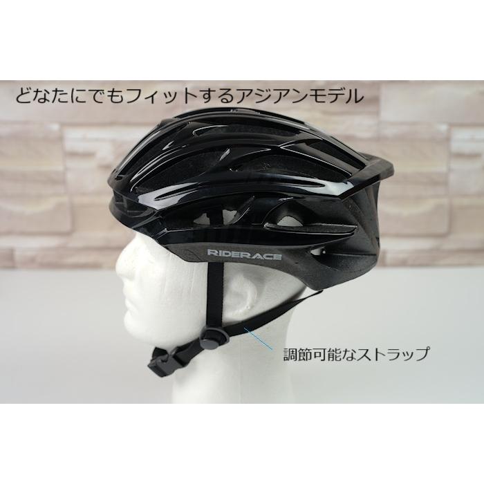 自転車ロードバイクヘルメット ROCKBROS ヘルメット 57cm-62cm対応 サイズ調整可能 自転車用 スポーツ