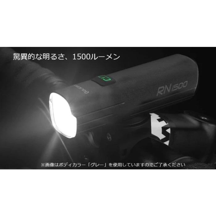 サイクルライト OLIGHT（オーライト） RN1500 LEDフロントライト｜liten-up｜02