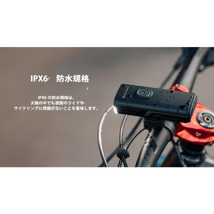 オーライト　olight RN2000 自転車ヘッドライト　ブラック Amazon | OLIGHT(オーライト) RN2000 自転車ライト 高輝度