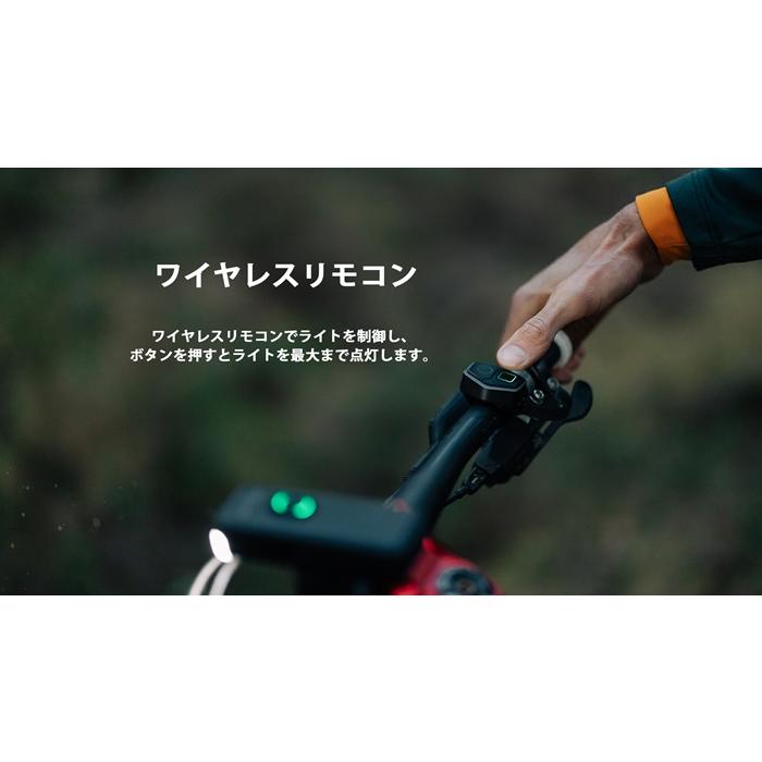 サイクルライト OLIGHT（オーライト） RN2000 LEDフロントライト ロードバイク MTB  プレゼント｜liten-up｜07