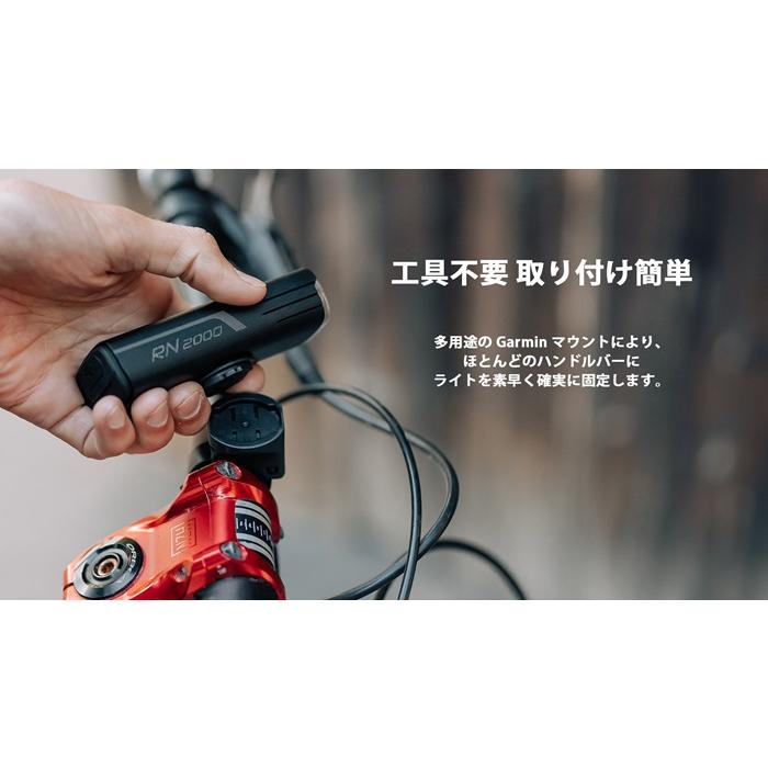 サイクルライト OLIGHT（オーライト） RN2000 LEDフロントライト