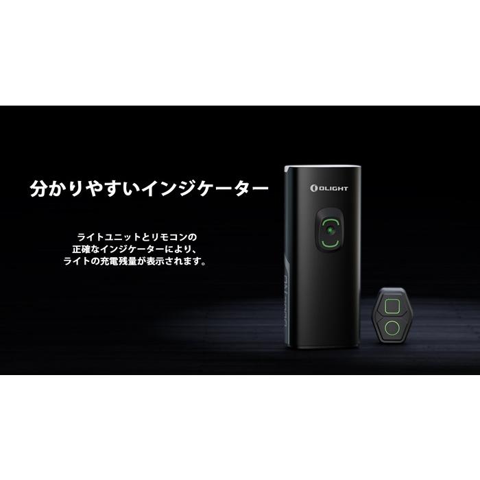サイクルライト OLIGHT（オーライト） RN2000 LEDフロントライト