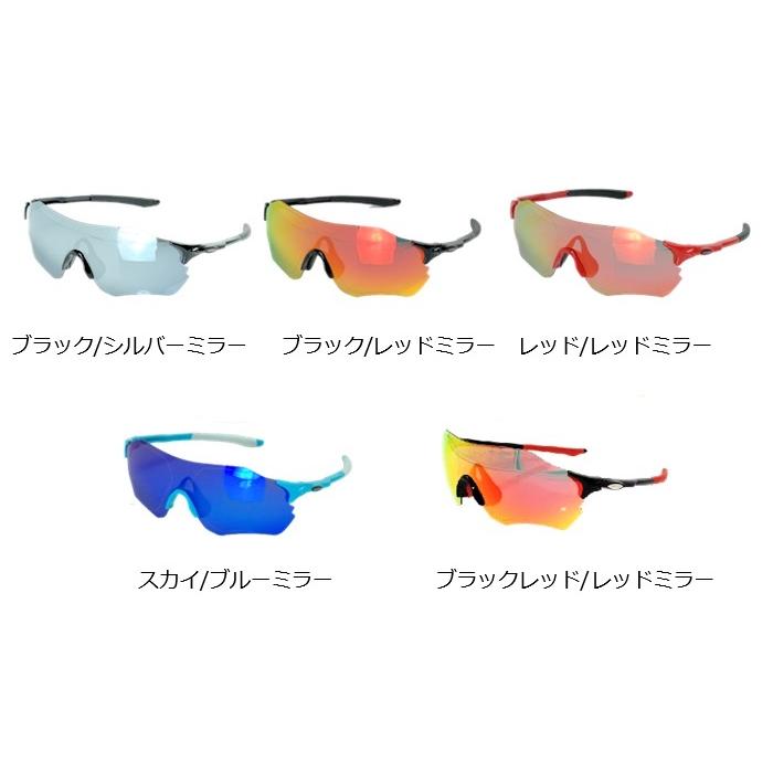 偏光レンズ 超軽量サングラス 21g ポラライズド スポーツサングラス