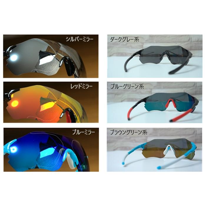 偏光レンズ 超軽量サングラス 21g ポラライズド スポーツサングラス