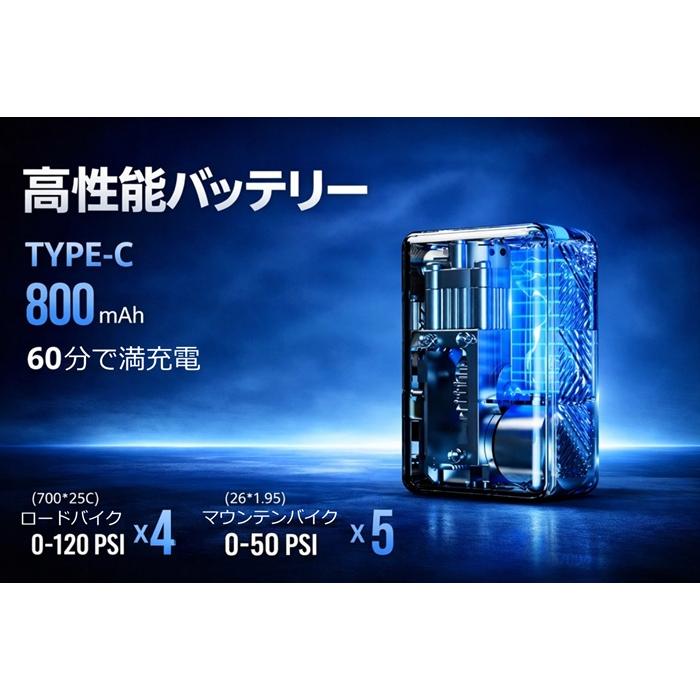 CYCLAMI 携帯ポンプ 150PSI A3MAX CYCLAMI A3 MAX電動エアポンプ 10.3Bar 150PSI アルミ合金製ポータブルオートタイヤインフレータ 自転車、車、自動車、セダン用  - AliExpress 18