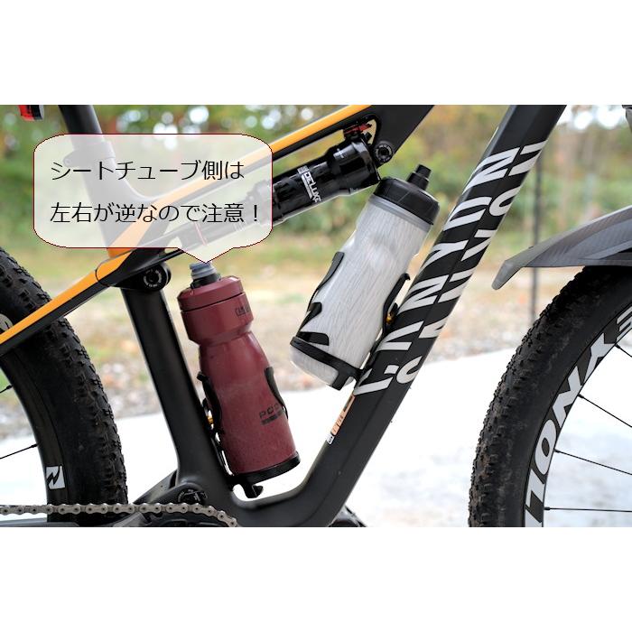 ボトルケージ 軽量22g フルカーボン サイドスロットボトルケージ UD