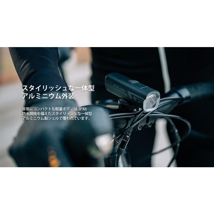 サイクルライト OLIGHT(オーライト)ZX Pro StVZO認証バイク サイクルライト OLIGHT(オーライト)ZX Pro StVZO認証バイク